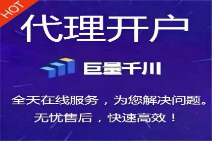 百度搜索排名优化案例：SEO推广的秘诀