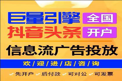 SEM运营公司案例：快速实现流量转化